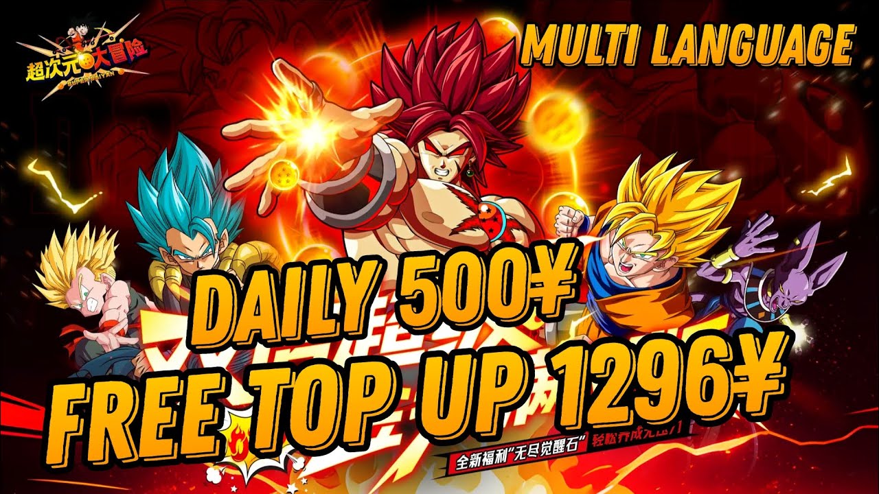 DB Legendary Warrior English - Free Top Up 1296¥ + Daily 500¥ + LR Hero & Discount 99,9% / X7 Game