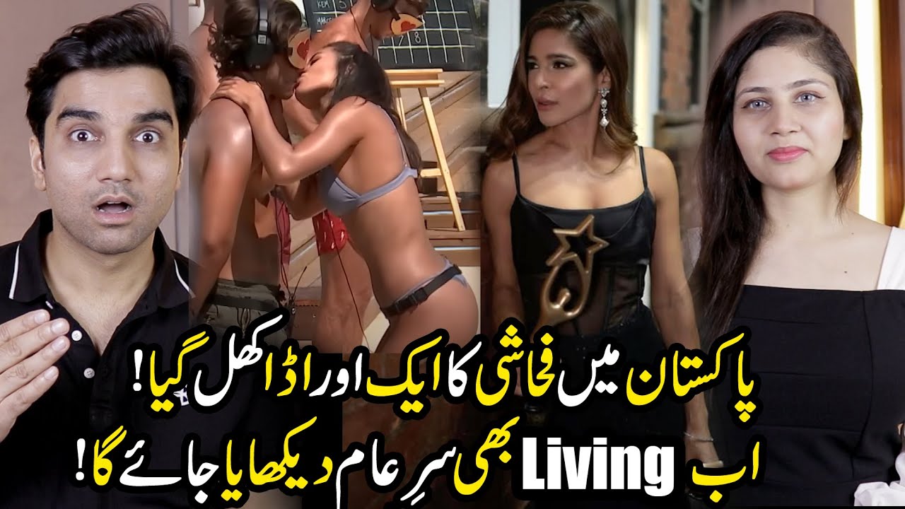 The DARK Side of Lazawal Ishq! You Won't Believe What Happens!! TBC 103 
