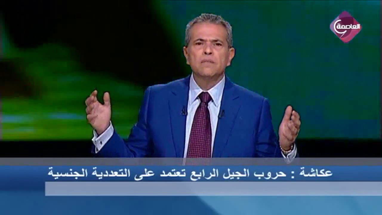 توفيق عكاشة 