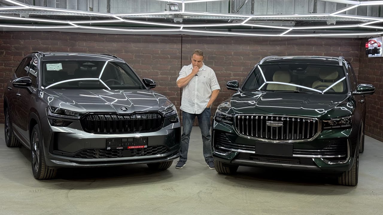 Китаец или Европеец - Новый Skoda Kodiaq или Новый Geely Monjaro 2025 - Подробный Обзор
