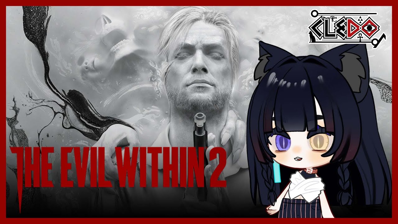 《The Evil Within 2》▸EP.1 -  | 2026/02/11