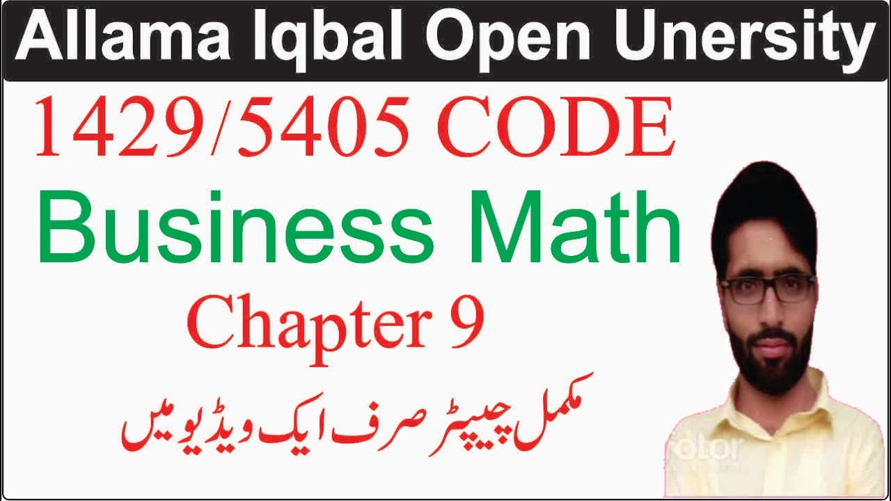 1429 Code Chapter 9 Complete Solution | aiou course code 1429 guess paper | mr effort