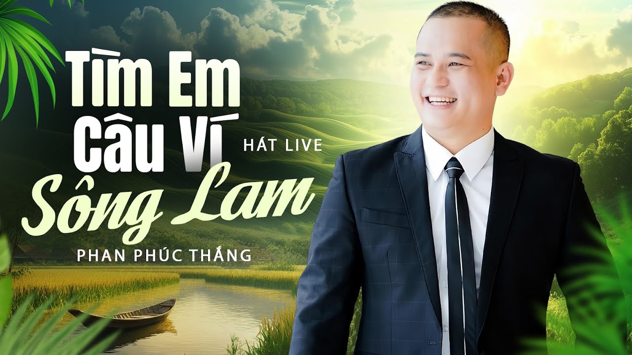 Phan Phúc Thắng 