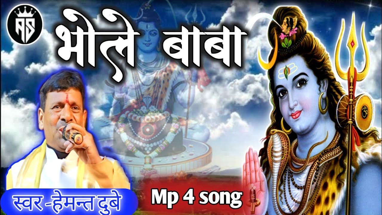 Hemant dubey new super hit program                 part 1 hemant dubey live  Recoded audio(AS SIMLA)