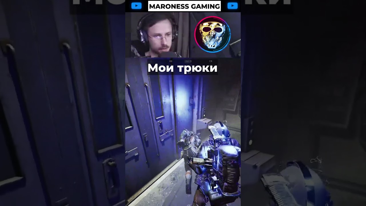 Бурлетта DOLBIT DIGITAL на Дамбе (Ночь) | #arcraiders #gameplay #arcraidersgameplay