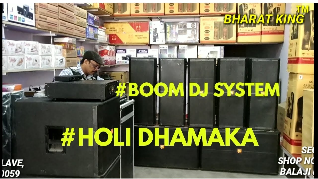 BHARAT ELECTRONICS BEST DJ SYSTEM 3000 WATT AMPLIFIER ONLY-₹23500 OF BHARAT,NO.9310585362