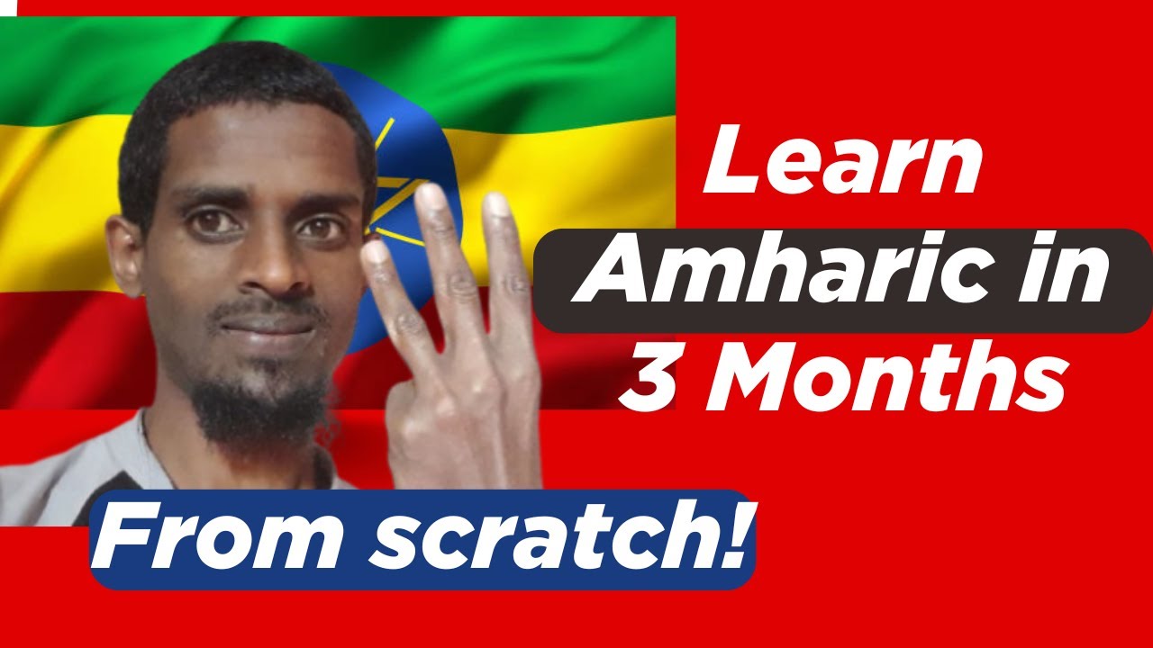#Learn #Amharic in three months full Amharic course