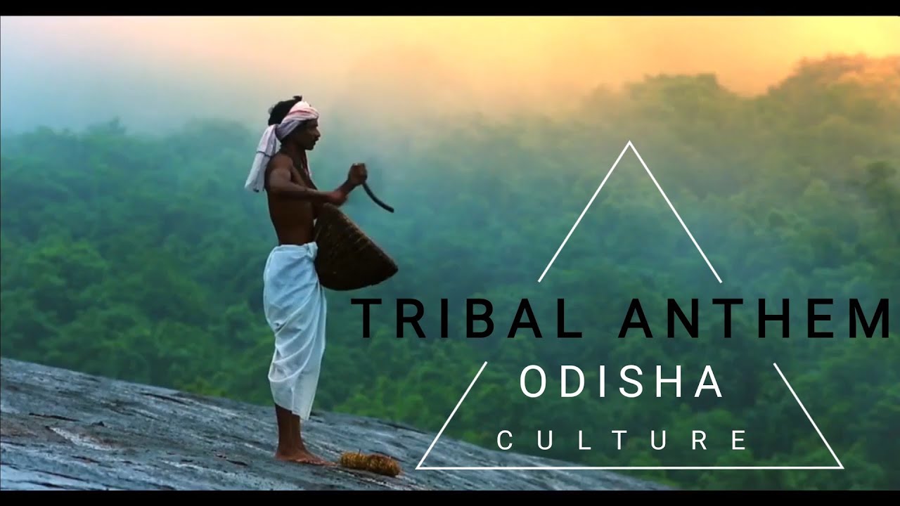 Tribal Anthem of Odisha | Tribal Song | Prem Anand