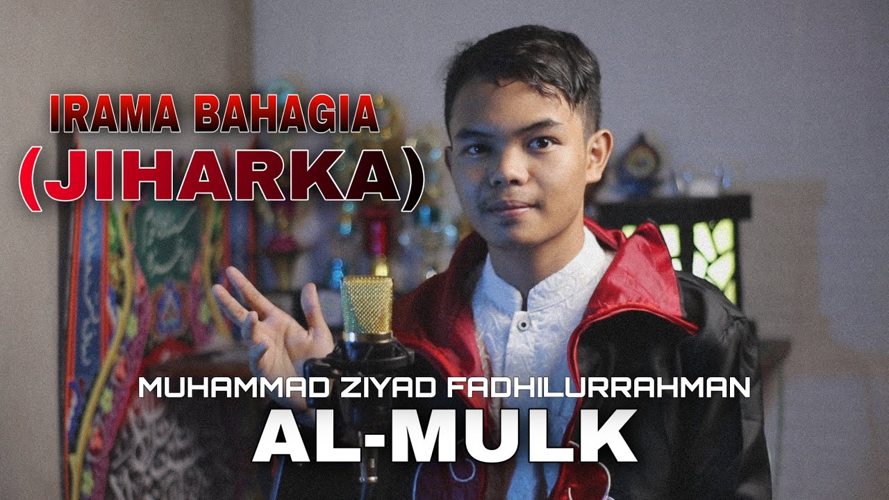 SURAH AL-MULK FULL VERSI JIHARKA | ziyad sengul