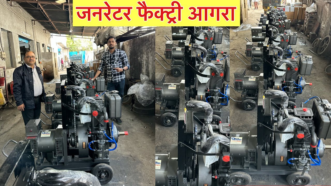 Dj जनरेटर Agra में | Generator Market india | Silent Generator Market India | 10KVA 12KVA 15KVA