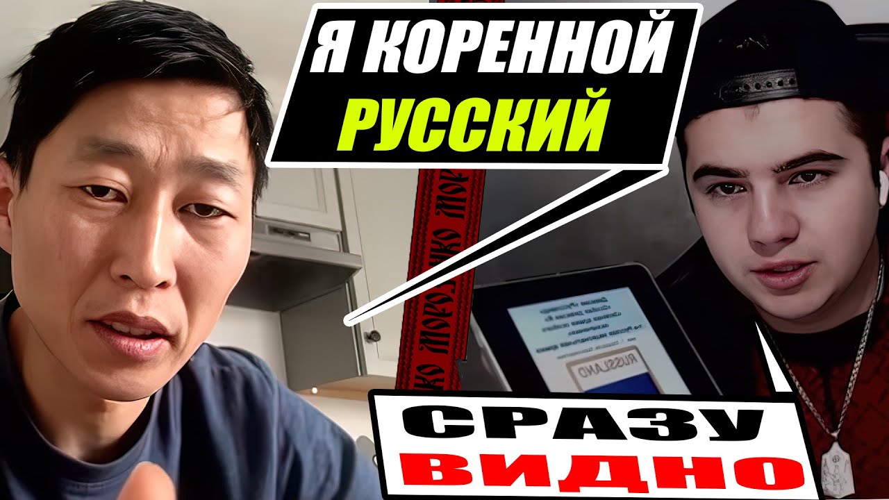 Такой истории россияне неожидали услышать от Русинского Историка