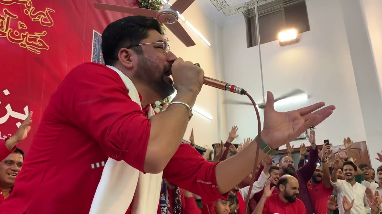 Hussain as Hay Na | Mir Hasan Mir