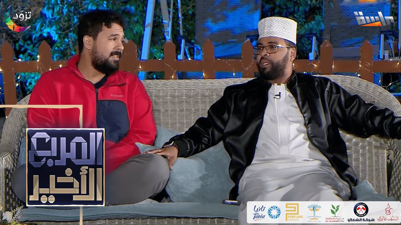 نشيد حبها في القلب ذايب 💜