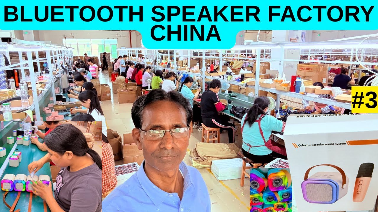 How Bluetooth Speakers Are Made in China 🇨🇳 | Inside the Factory! How To Make Bluetooth Speaker 🔥