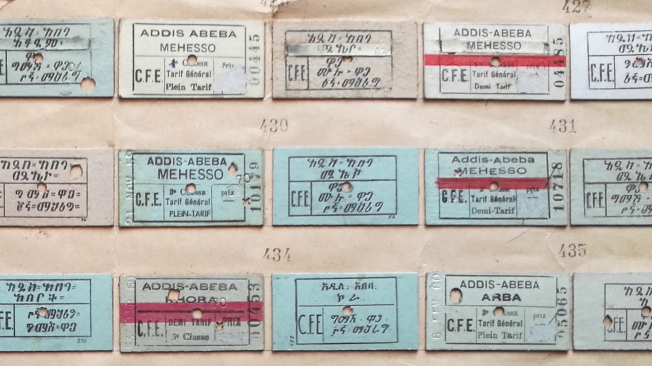 Train tickets - billets de train - Addis Abeba Ababa Ethiopia - Ethiopie 1950 1960.