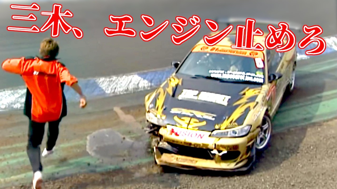 【ズキューン】おっとこまえな人たち！素晴らしきその言動！！そんなことされたら、惚れてまうやろ―っ【VIDEO OPTION切り抜き】