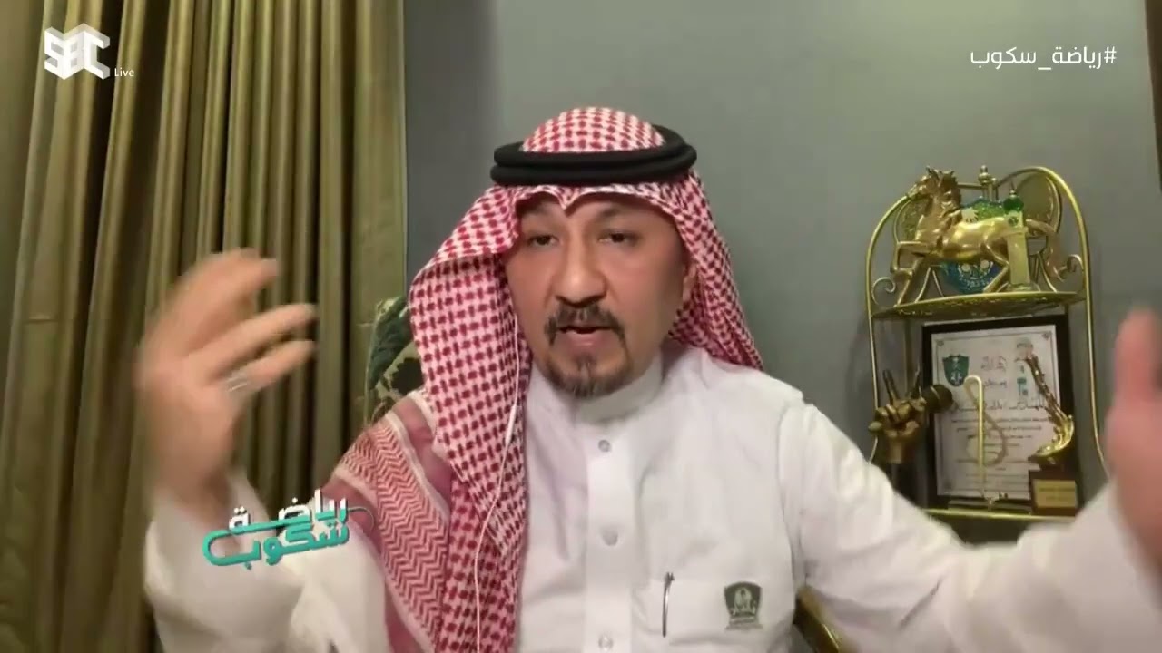 حقيقة الخلاف بين بدر تركستاني ومحمد عفيفي رئيس رابطة جمهور ‎#الهلال ‎@B_A_turkistani‎#رياضة_سكوب ‎