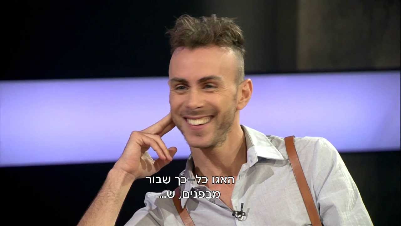 אסף אבידן מדבר על ההצלחה באירופה