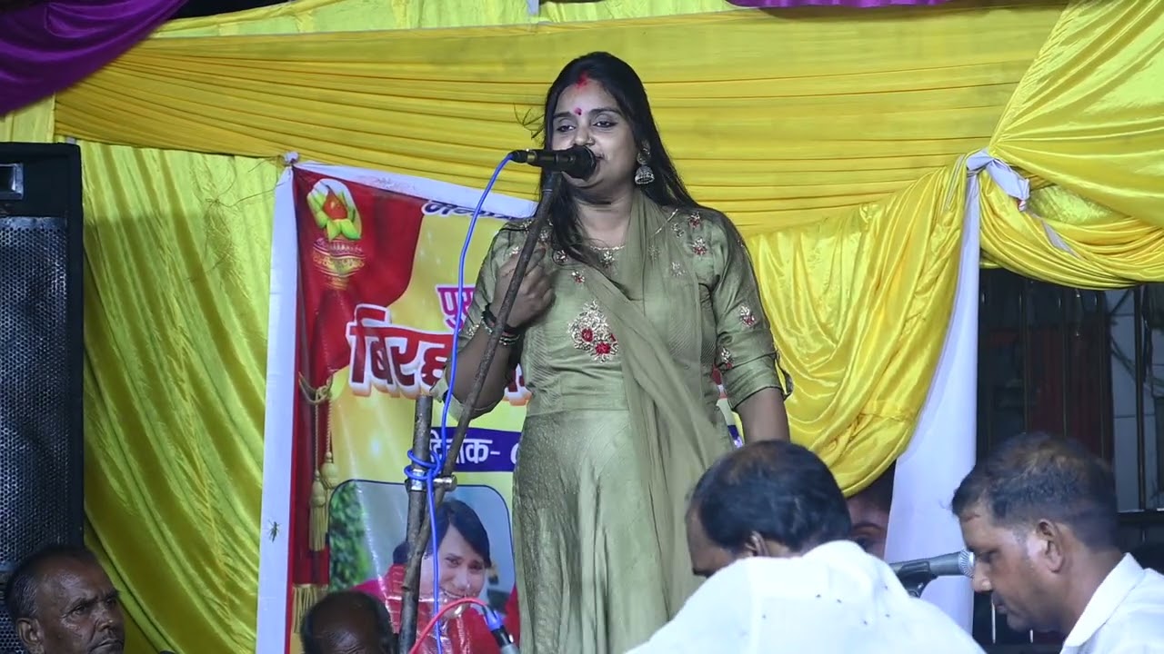 ,# Song उजाला यादव विरहा स्टेज प्रोग्राम khesarilalkajalraghwani