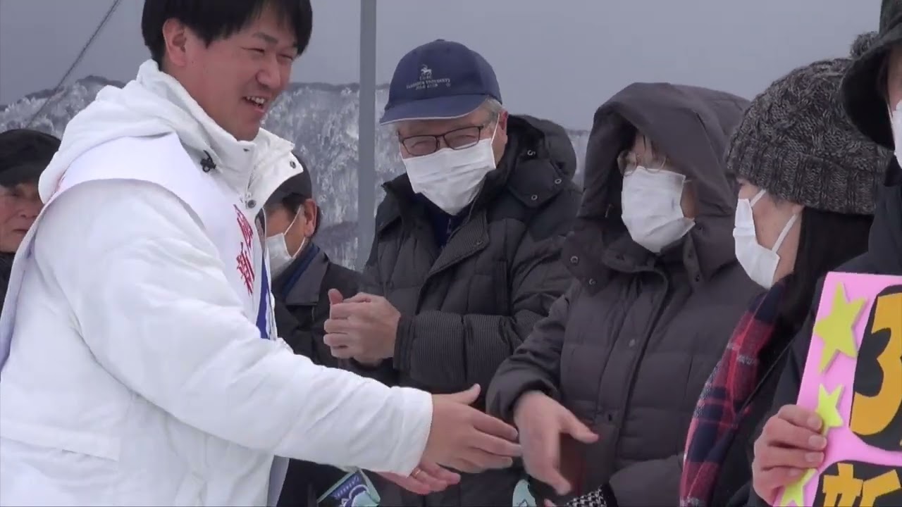 落合たくま　街頭演説　大雪の朝日　田麦俣まで行きました！　@鶴岡市　2025.1.28
