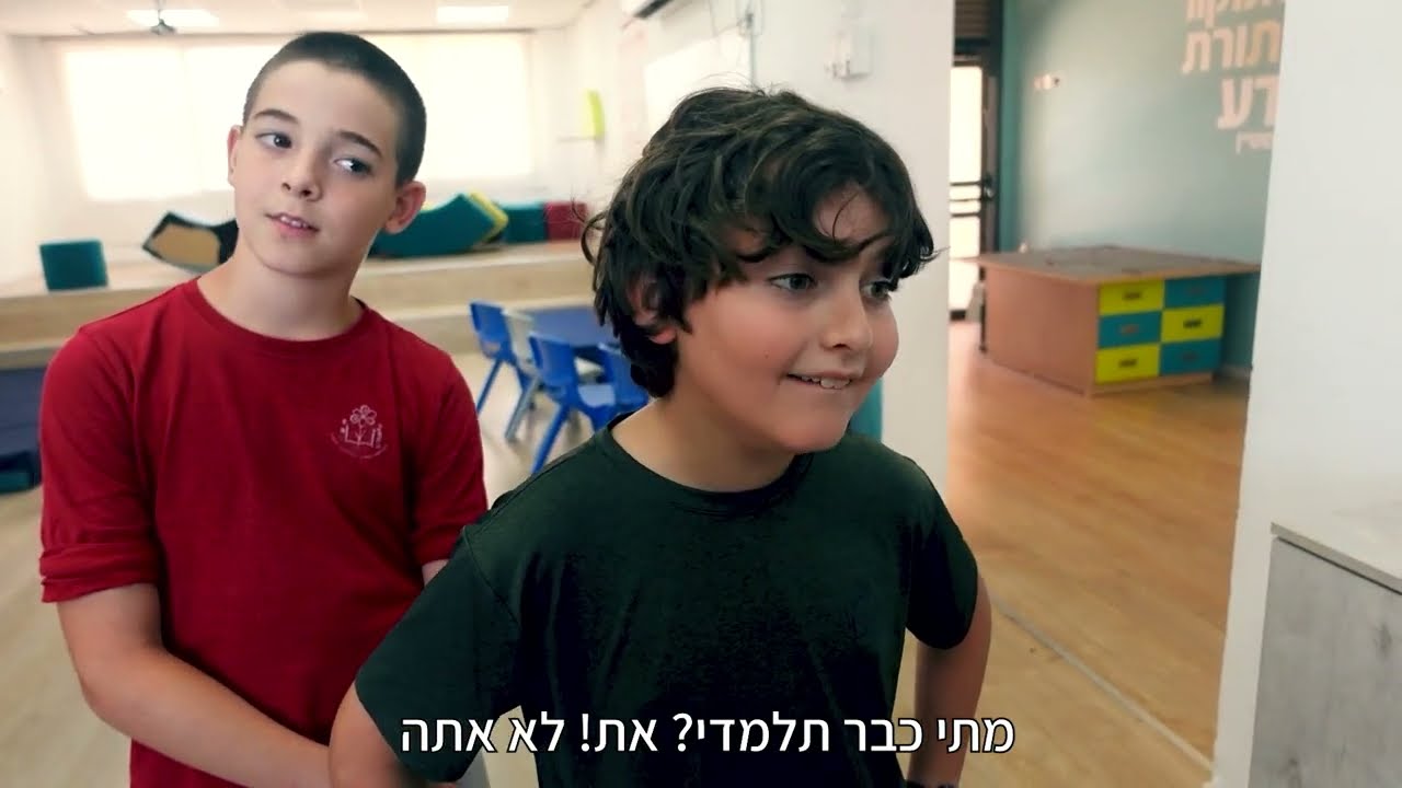 גלדיאטור מפורטנייט -ה תמר פרחי המדע
