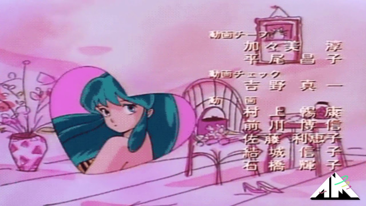 Matsura - Heart