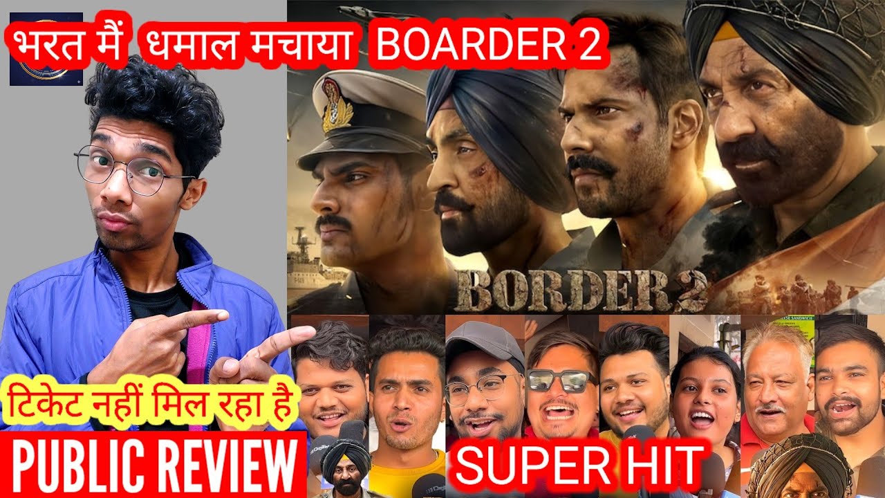 BORDER 2 Public Movie Review | Sunny Deol | Varun Dhawan | Diljit Dosanjh | Indian Patriotic Movie🇮🇳
