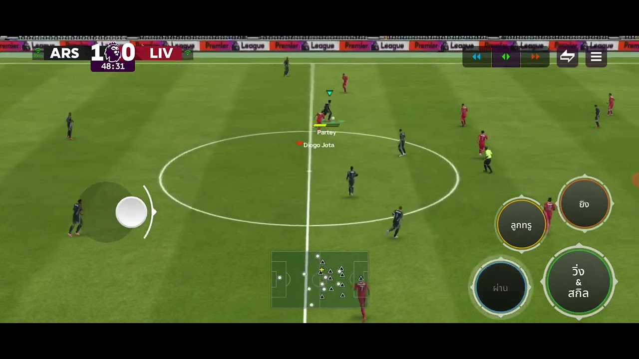 เกมส์นี้กลับมาได้อย่างไรคะรับ