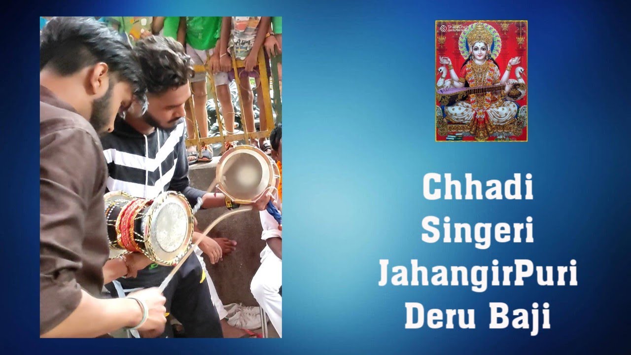 Gharyana Devidas | Ustad Rohtash Ji ki talim.