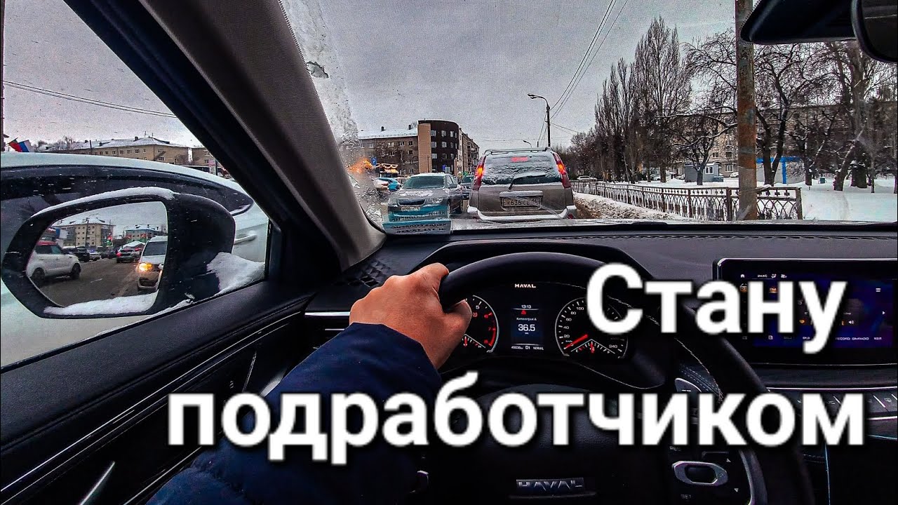 Как провалилась легализация такси в регионах. Яндекс разрешил работать без документов