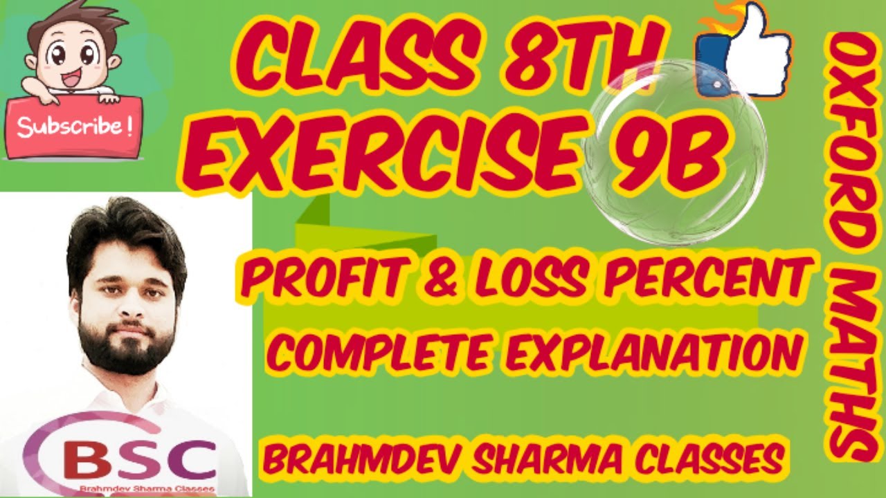 class 8 exercise 9B| Cost price selling price profit loss percent | Oxford math | Brahmdev sharma