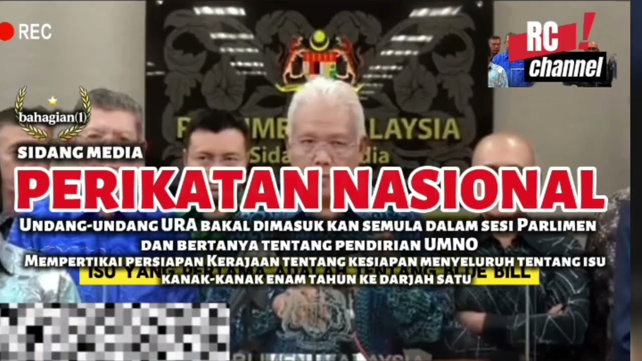 PC bahagian satu(1)-isu pendidikan #sidangmedia #perikatannasional #parlimen  #politik #malaysia