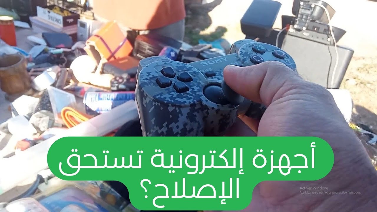 ⚡ صيد الأجهزة من سوق الأربعاء | تجربة واقعية من الميدان