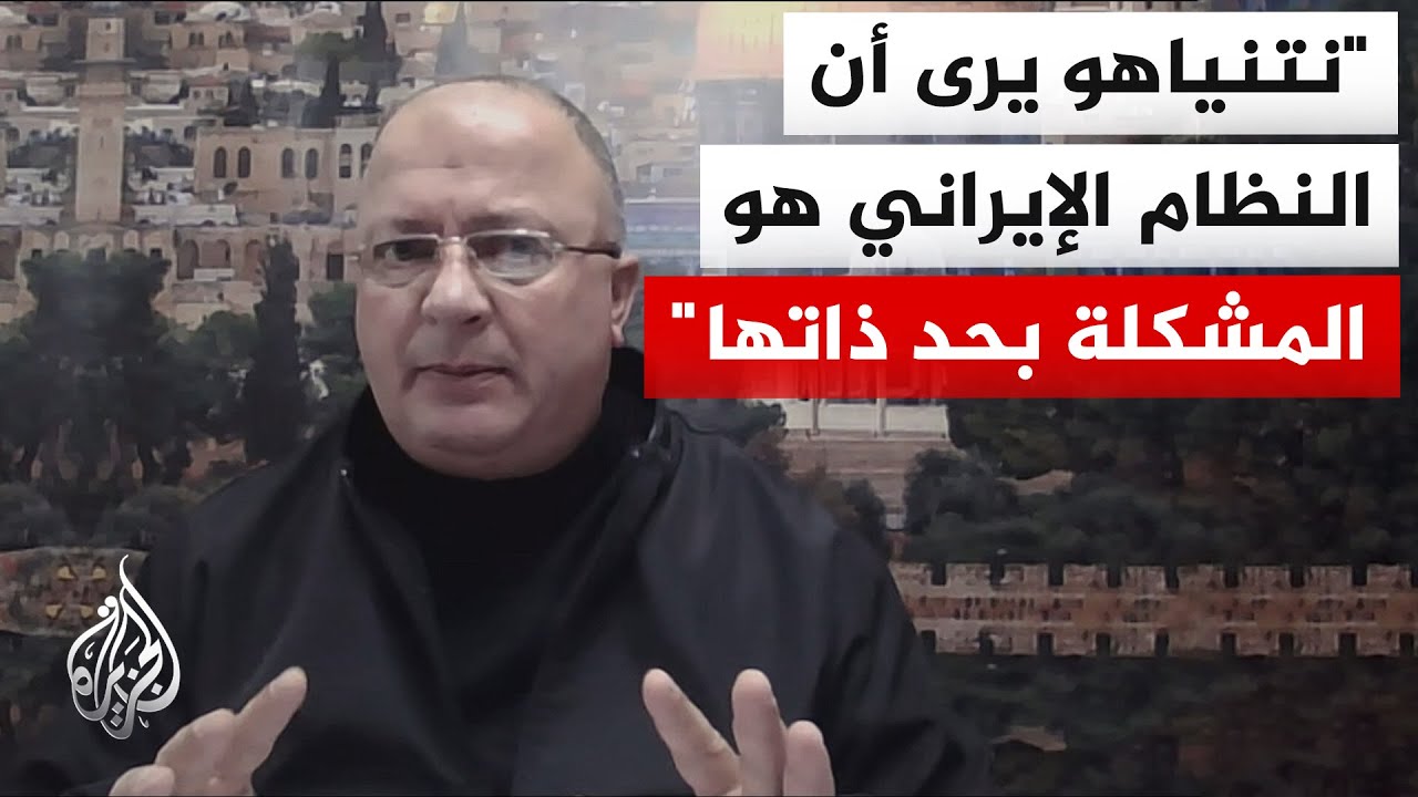 نتنياهو يصل إلى واشنطن ويرفض الإجابة على سؤال عما إذا كان سيؤيد أي اتفاق بين ترمب وإيران