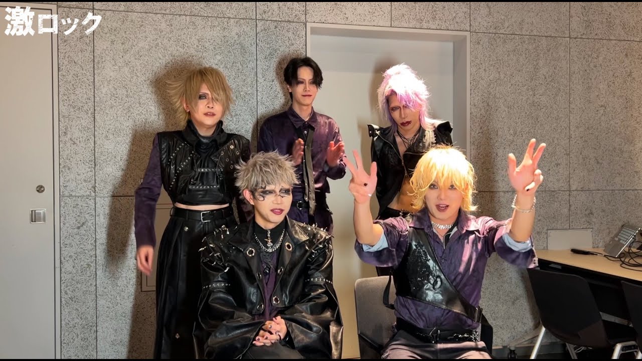 XANVALA、”かなりストレートに誰かの背中を押せるような曲”ニュー・シングル「アイライナー」リリース、6周年ワンマン・ツアー