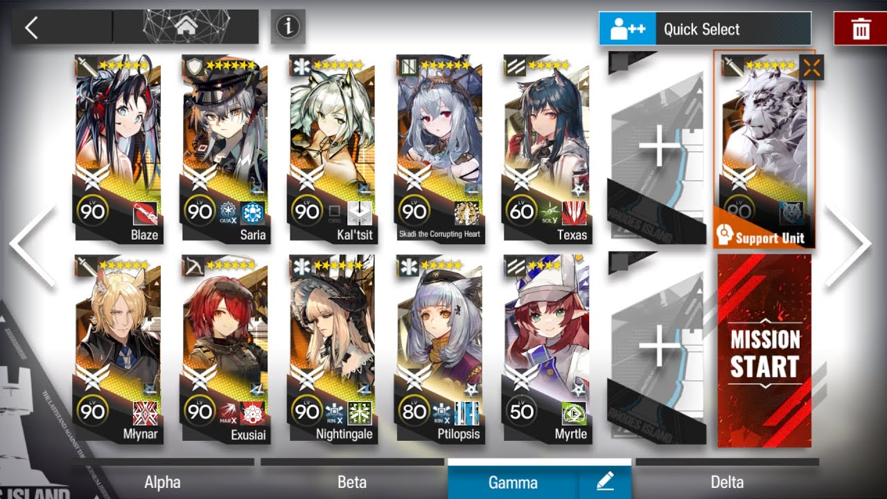 H12-4 | Adverse Environment | 11 OP Semi-AFK Trust Farm [Arknights]