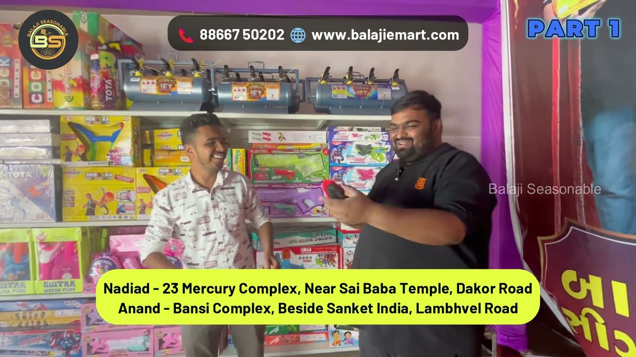 PART 1 | Best Holi Items 😍 in Gujarat | Herbal Gulal | Unique Pichkaris | Balaji Seasonable