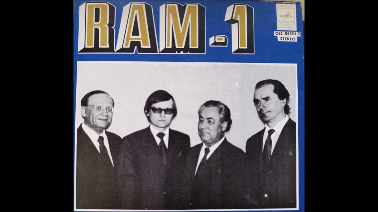 RAM 1 kvartett - Kui noored olime
