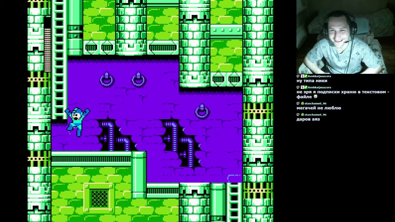 Retrososia NES Mega Man 6