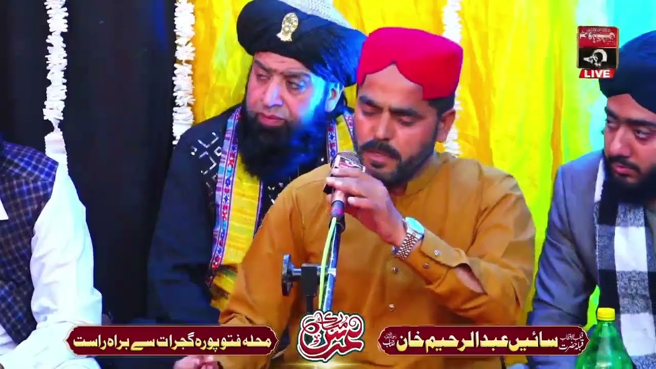 Hafiz Qaisar Mehmood Sabri Heart Touching Naats - Top Pakistani Voice