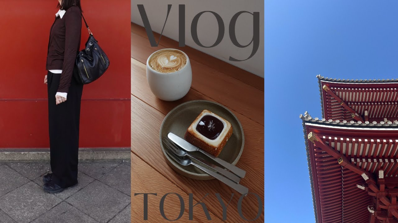 vlog 好きなことが多すぎて休めない🦦ロフト文フェス✒️春服購入.1人映画.蔵前カフェ巡り☕️