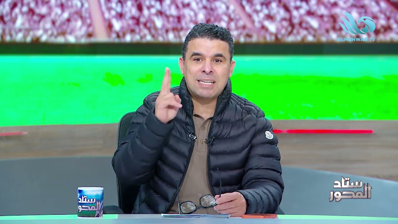 عبد اللطيف فوزي مع خالد الغندور في ستاد المحور || الحلقة الكاملة || 21.1.2026