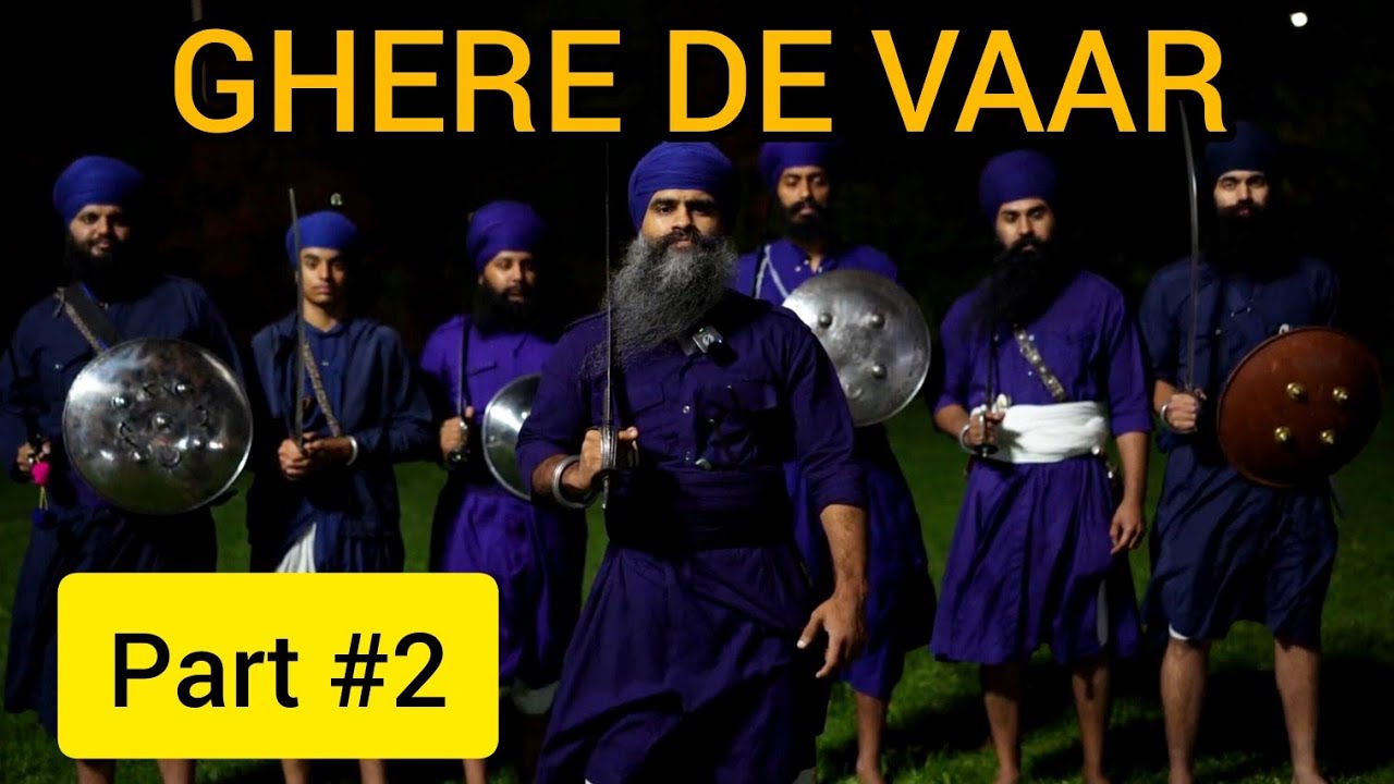 SIKH SHASTAR VIDYA l Ghere de vaar (Part 2) | Gurjit Singh | Malton Gatka Akhara