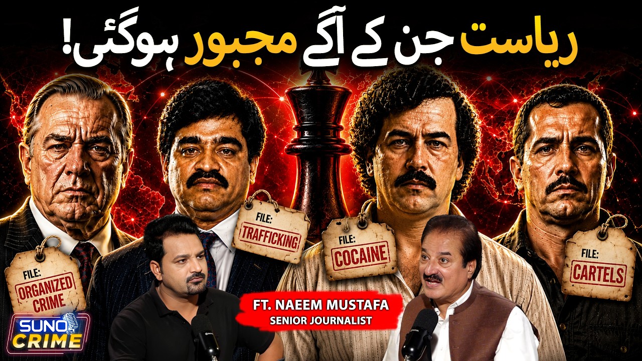 Gangsters Who Ruled the World | Untold Story of the Biggest Mafia Families | Ft. Naeem Mustafa