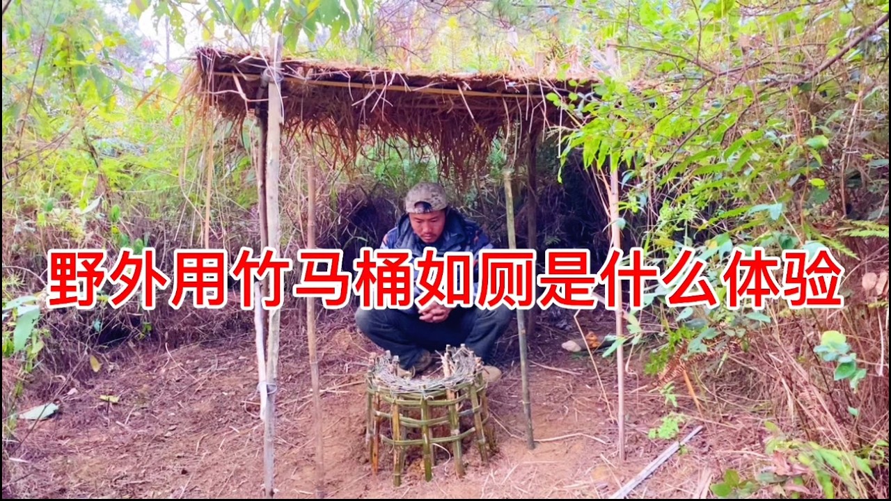 在荒岛一年只能带一样东西，你会带什么上去#荒岛求生 #荒岛过年 #农村生活