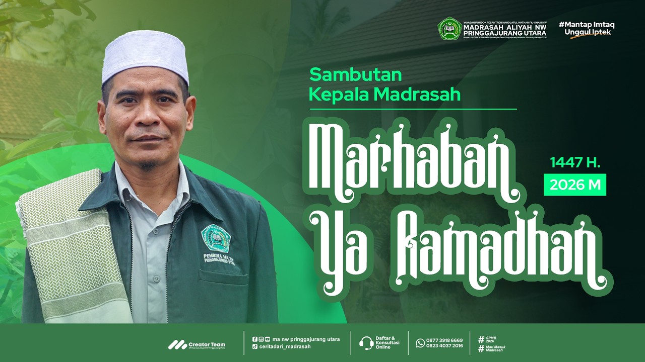 Sambutan Kepala Madrasah | Marhaban Ya Ramadhan 1447 H