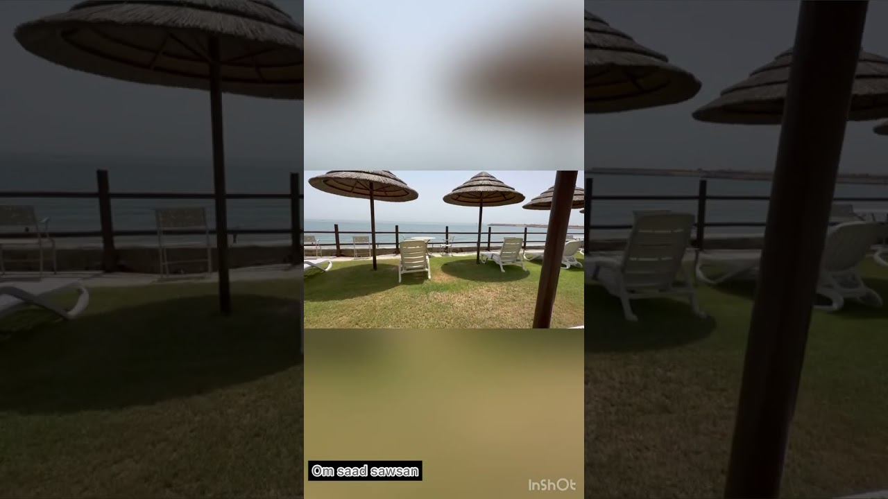 فندق الكوت