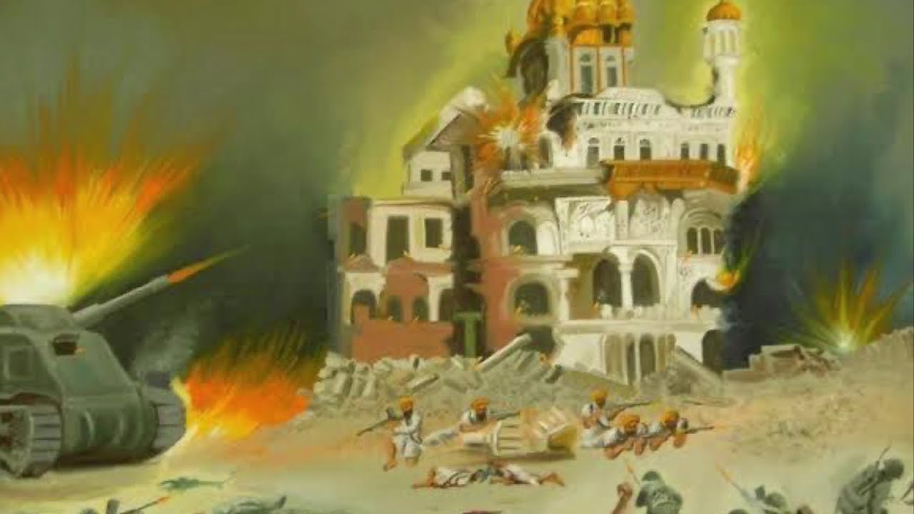 Battle of Akaal Takhat | Joga Singh Jogi & Kam Lohgarh | June 1984
