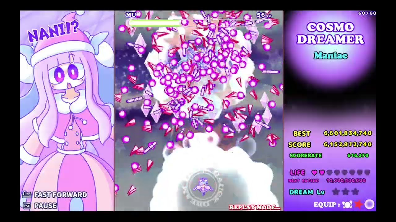 Cosmo Dreamer Stage 8 Maniac