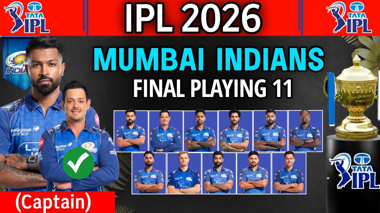 Состав команды Mumbai Indians на финал IPL 2026 | Состав MI на 2026 год | Лучший состав команды M...